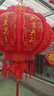 梦选（MENGXUAN）红灯笼大门挂的2026新款一对阳台七彩旋转走马灯马年春节led彩灯 七彩恭喜发财一对装丨50cm直径丨福字灯牌丨360°旋转 2026新款一对装丨遥控开关可定时丨赠遥控器+延长线 实拍图
