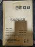 SUPUSR苏泊破壁机豆浆机全自动免煮2026新款家用全自动小型料理机五谷杂粮轻音多功能榨汁机米糊辅食机 【珍珠白】1500ml大容量+50叶精钢刀 实拍图