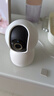 小米智能摄像机 3 3K家用云台摄像头500万像素室内监控器360度无死角带夜视手机远程婴儿宠物 实拍图