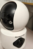 纽曼无线家用智能AI摄像头1200万高清监控器360度无死角带夜视全景语音手机远程对话讲室内外家庭云台 实拍图