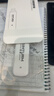 影腾随身wifi三网全国通用无线wi-fi6免插卡移动联通电信无限制大流量卡便携式网卡高速网络2026款5GHF 【插电款 即插即用】增强版旗舰WIFI全国通用 实拍图