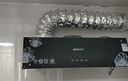 惠普好太太油烟机中式抽油烟机家用大吸力老式小尺寸厨房顶吸式脱排老款烟机 按键+全封闭电机+圆锥网 自行安装（全国联保） 实拍图