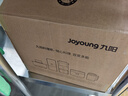 九阳（Joyoung）榨汁料理机榨汁杯多功能易清洗家用搅拌机 打米糊果汁机婴儿辅食机 三杯配置L6-L621 实拍图