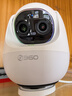 360云台摄像机9Ultra昼夜真彩双镜头800W像素4K超清画质360°AI昼夜看护智能伴睡语音操控智慧小夜灯 实拍图