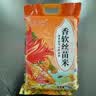当季新米软香丝苗米晚稻籼米长粒香大米猫牙米煲仔饭米晚稻米 丝苗米5KG 实拍图