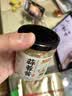 思其味鲜蒜蓉酱220g 0防腐剂 鲜大蒜泥 火锅蘸料蒜香小龙虾茄子花甲 实拍图