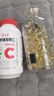 养生堂天然维生素EC组合(VE200粒+VC100片) VC增强免疫力VE美容祛黄褐斑 实拍图