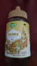 萃臻源 蜂蜜 洋槐蜜500g（瓶装）成熟蜜 纯天然蜂蜜 冲泡饮品牛奶伴侣 实拍图