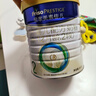 美素佳儿（Friso）皇家较大婴儿配方奶粉 2段（6-12个月）800克 乳铁蛋白 新国标 实拍图
