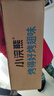 统一小浣熊 奥尔良烤翅味干脆面 35g* 30包 整箱装儿时美食干脆面 实拍图