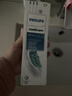 飞利浦（PHILIPS）电动牙刷头官方原装适配钻石3/7/9系列刷柄清洁护龈亮白  基础洁净牙刷头  3支装HX6013/63 实拍图