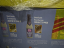 粉象（Delirium）给劲樱桃啤酒330ml*8瓶 比利时进口 烈性果啤 聚会露营 京东自营 实拍图