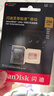 闪迪（SanDisk）256GB TF(MicroSD)内存卡 4K极速金卡A2 V30 U3行车记录仪 运动相机无人机 监控存储卡 读190MB/s 实拍图