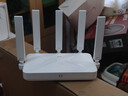 中兴（ZTE）巡天BE3600Pro 2.5G网口千兆无线家用路由器 双频聚合WiFi7 智能游戏加速上网管理 实拍图