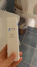 卓沿白金敏肌舒润舒安水乳套装舒缓保湿修护护肤品洁面啫喱乳液精华液 卓沿舒安屏障修护乳液50毫升（2025款） 实拍图