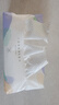 洁丽雅（Grace）居家差旅便携一次性洗脸巾珍珠纹绵柔毛巾3包 20*20cm 90抽/包 实拍图