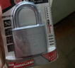 梅花（BLOSSOM）挂锁 防盗叶片锁芯门锁大门家用仓库商铺门锁防水防锈锁LS2950 实拍图