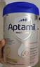 爱他美（Aptamil）德国白金版HMO 较大婴儿配方奶粉2段(6个月以上) 800g 德爱白金 实拍图