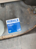 马勒机油滤芯机滤OC1050/QZJD8(英朗凯越/科沃兹/科鲁兹经典/荣光宏光 实拍图