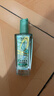 欧莱雅奇焕润发护发精油100ml(莫吉托夏日青柠香 免洗滋养防毛躁 ) 实拍图