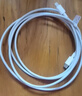 华为（HUAWEI）6A数据线充电线 USBType-C转USBType-C/线长1.8m/高品质线芯原装 白色CC800 实拍图