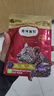 弗列加特猫粮 全价鲜肉天然粮 肠道养护配方 幼猫猫粮乳鸽100g 实拍图