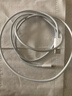 Apple/苹果 USB-C/type-c转闪电充电线-1米 数据线苹果充电线手机充电线 适用于iphone14/iphone13 实拍图