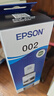 爱普生(EPSON)002系列原装墨水黑色(((适用L426X/L626X/L627X/L629X/L415X/L416X/L616X/L617X系列等) 实拍图