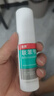 洛芙联苯苄唑溶液喷雾剂60ml*3治脚气药止痒脱皮烂脚丫真菌感染自营去脚气喷雾剂脚酸臭脚出汗脚臭专用药喷雾 实拍图