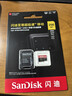 闪迪（SanDisk）256GB TF（MicroSD）内存卡 A2 4K V30 U3 C10 至尊超极速移动存储卡 读速200MB/s 写速140MB/s 实拍图