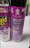 雷达（Raid）基孔肯雅热杀虫剂喷雾550ml*2瓶无香型杀虫气雾剂 蟑螂药 灭蟑螂 实拍图