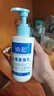 协和止痒身体乳皮肤干燥止痒润肤200ml清爽男士女士保湿滋润礼物 实拍图