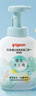 贝亲（Pigeon）洗发水沐浴露  新生儿宝宝用 水三角婴儿洗发沐浴二合一 500ml 实拍图