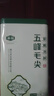 宜茶采花毛尖五峰绿茶2026年新茶特级250g浓香型耐泡湖北宜昌高山茶叶 实拍图