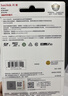 闪迪（SanDisk）128GB TF（MicroSD）4K内存卡 行车记录仪 监控摄像头专用 循环录制10,000小时 高耐用存储卡 实拍图