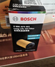 博世（BOSCH）长效机油滤芯滤清器0561大众迈腾帕萨特途观L奥迪A4LA5A6LQ3Q5LQ7 实拍图