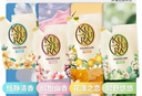 可悠然沐浴露美肌香氛沐浴液替换装清洁保湿持久留香 恬静400ml男女士 实拍图