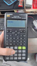 卡西欧（CASIO）【热门商品】FX-82ES函数科学计算器学生考试学习初高中学生适用无存储功能 智黑 实拍图