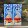 雀巢（Nestle）【侯明昊推荐】烘焙原料淡奶油常温存储蛋糕裱花动物奶油 250ml 实拍图