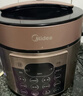 美的（Midea）京东自营电压力锅6L大容量电饭煲家用6-8人多功能高压锅全自动智能预约开盖煮饭锅YL60Q3-451 实拍图