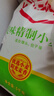 香满园美味精制小麦粉10斤 面粉馒头粉饺子粉面条粉 实拍图