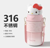三丽鸥（SANRIO）凯蒂猫HelloKitty公仔背带保温杯316不锈钢吸管皮套生日礼物560ml 实拍图