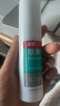洛芙联苯苄唑溶液喷雾剂60ml*3治脚气药止痒脱皮烂脚丫真菌感染自营去脚气喷雾剂脚酸臭脚出汗脚臭专用药喷雾 实拍图