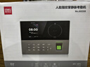 得力考勤机打卡机人脸指纹掌静脉一体机 刷脸抬掌识别考勤 免软件免网络 三步简单设置 U盘导报表AH208 实拍图