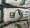 伊利金典 双限定娟姗纯牛奶锡林郭勒牧场整箱250ml*12盒 礼盒装 实拍图