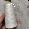 欣沁线宝塔线缝纫线缝衣线缝纫机线家用手工缝补高档针线3000码 白色 实拍图
