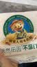 泉林本色擦手纸抽纸200抽*10包卫餐巾纸酒店商用大规格吸水不易破 实拍图
