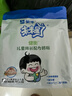 蒙牛 未来星成长高钙配方奶粉400g 添加DHA 中小学生 青少年 营养早餐 实拍图