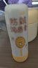 润本儿童唇膏婴儿护唇膏宝宝润唇膏 防皴滋润保湿防干裂秋冬4g 实拍图