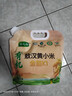 绿之坊内蒙古赤峰敖汉黄小米新米原产地农家现磨现发粗粮杂粮小米粥5斤 敖汉有机黄小米5斤*1袋 实拍图